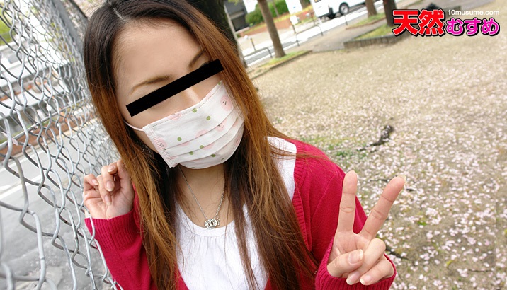 10mu 060311_01 HATAKESHIORI hatake shiori