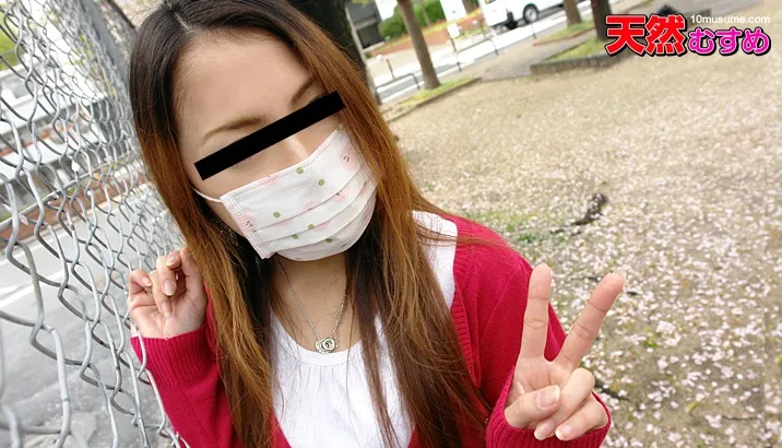 10mu 060311_01 HATAKESHIORI hatake shiori